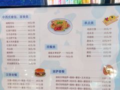 -水立方嬉水乐园