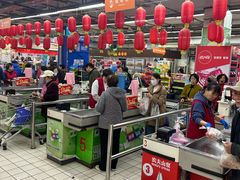 -米兰超市(红桥店)