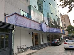 -汉庭优佳(上海恒隆广场南京西路地铁站店)