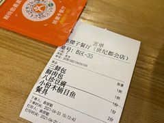 -陈傻子餐厅(世纪都会店)
