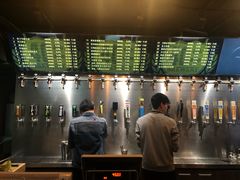-40+精酿啤酒俱乐部(国投财富广场店)