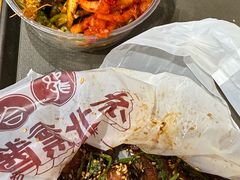 -聚合鑫东北熏酱熟食麻辣面(长阳店)
