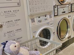 -XI·LaundryCafe 喜咖自助洗衣咖啡店