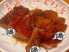 -广州富力君悦大酒店空中花园