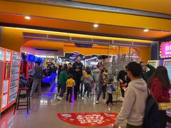 -爱玩嘉年华(江北一店)