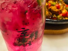 -京华烟云·北京烤鸭(领展购物广场·中关村店)