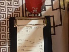 -云晓光头烧烤吧(盛夏店)