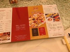 -北园酒家(小北路店)