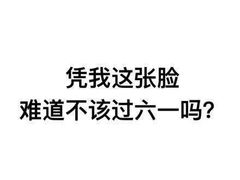 -汉堡王(大连柏威年餐厅店)