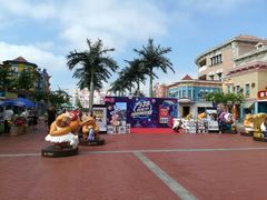 -青岛方特梦幻王国