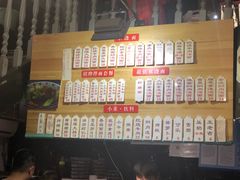 -腔调面(斜土路店)