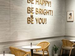 -BE BRIGHT KITCHEN(正佳广场店)