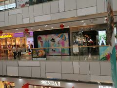 -万达广场(宜兴店)