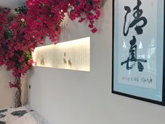 -马大胡子清真西北菜