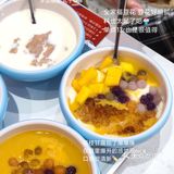 长沙甜品自助/💥榴莲也可以随便吃哦