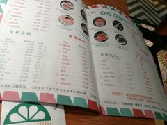 -喜鱼客(局外太格茂店)