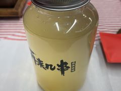 -再来几串·云南酱烤(全国首店)