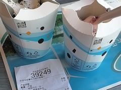 -麦当劳(怀集店)