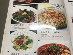 菜单-不倒翁·徽天下名菜楼(马鞍山路店)