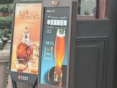 -豫园湖心亭茶楼