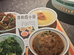 -杏花村水席楼·洛阳水席(老城十字街店)