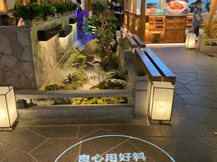 -首秀·四川料理(星耀101店)