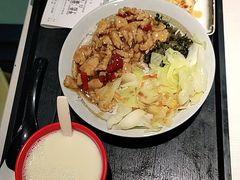 -永和大王(梅家浜店)