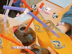 -炒豆合作社(东四总店)