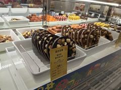 -GODIVA(五角场万达广场店)