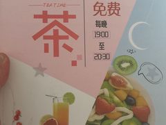 -石家庄诺华廷酒店(万象城湾里庙步行街店)