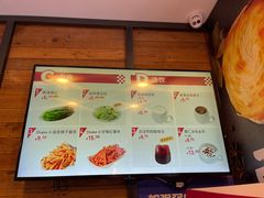 -西少爷(十里堡店)