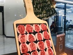 -快乐小羊·内蒙牛羊肉火锅(流花中心店)