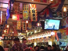 -平成屋· Late Night 食堂(四川北路店)