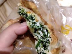 -王如意油茶(信旺·华府骏苑店)