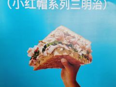 -辛庄国际文化艺术区