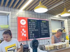 -徐氏糯米包油条(山海关路店)