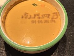 -南门四季铜锅涮肉(大屯·北苑店)