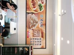-紫光园·小馆(太玉园店)