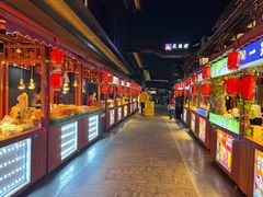 -龙抄手(文殊坊店)