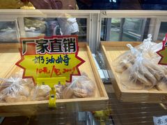 -莹珠阁·私房菜