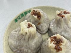 牛肉烧麦-李记清真馆(打钉巷店)