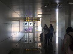 -乌鲁木齐天山国际机场-T3航站楼
