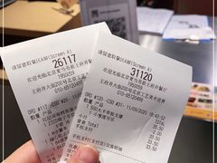 -麦当劳(新王府井店)
