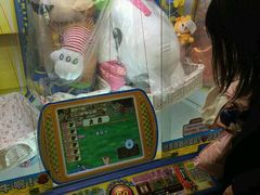 -汤姆熊欢乐世界·史莱姆怪兽(正大店)