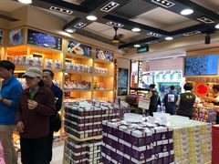 -钜记手信(兴华楼店)