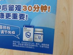 -宠颐生宠物医院外科·内科·皮肤科·影像科(石龙店)