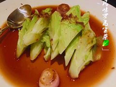 -甄御•海鲜新青岛菜(麦岛店)