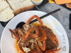 -Ministry of Crab•MOC(交子大道店)