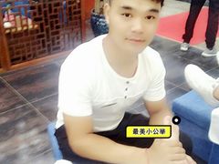 技师-1号足道推拿会馆