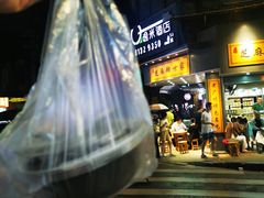 -芝麻糊世家(西华店)